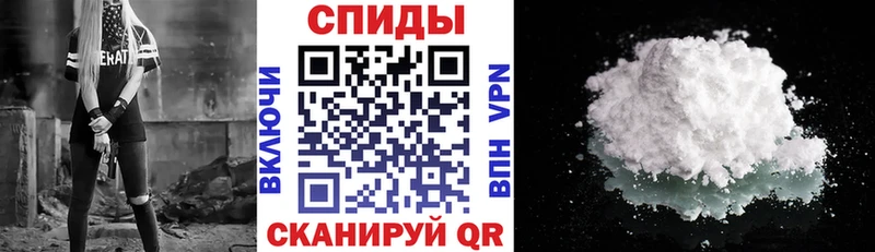 Купить закладки  Мыски  АМФ Premium 