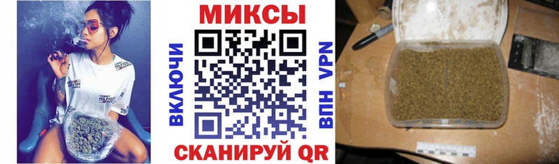 Купить  Мыски  Бутират GHB 