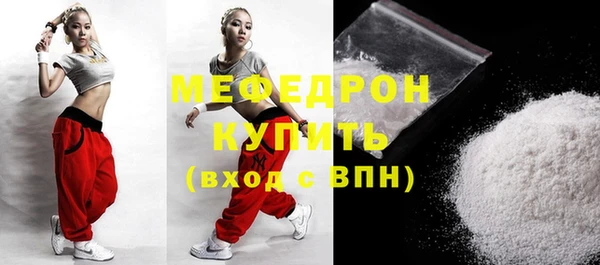 гашишное масло Бронницы