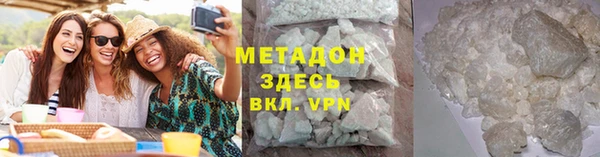 а пвп мука Верея