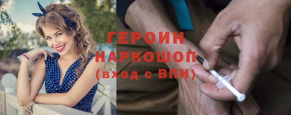 марки lsd Бугульма