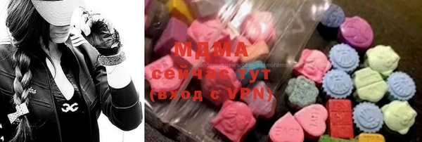 круглые Бородино