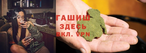 круглые Бородино