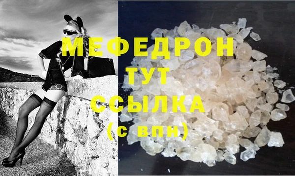 марки lsd Бугульма