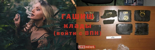 марки lsd Бугульма