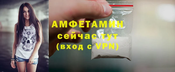 круглые Бородино