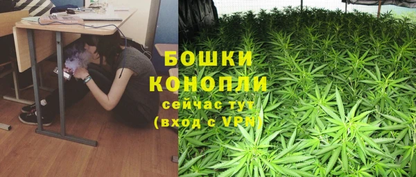 марки lsd Бугульма