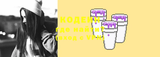 марки lsd Бугульма