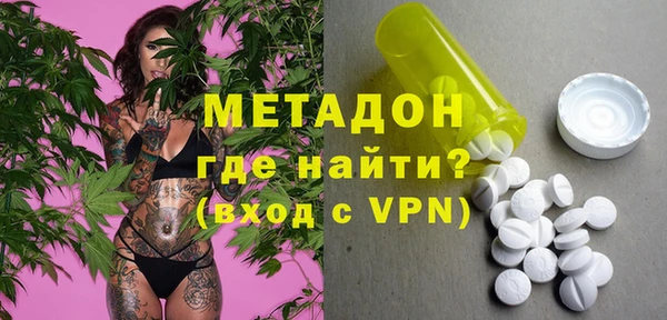 круглые Бородино