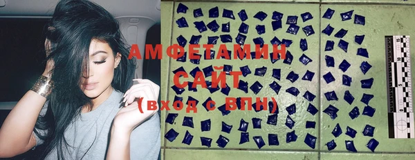 марки lsd Бугульма