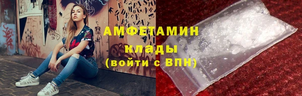 круглые Бородино