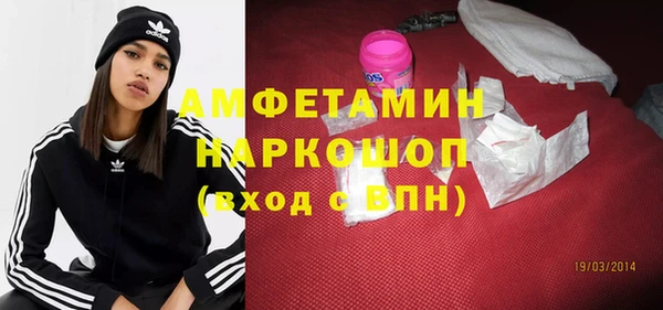 марки lsd Бугульма