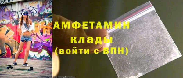 дурь Верхний Тагил