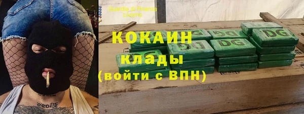 а пвп мука Верея