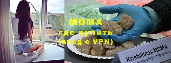 круглые Бородино