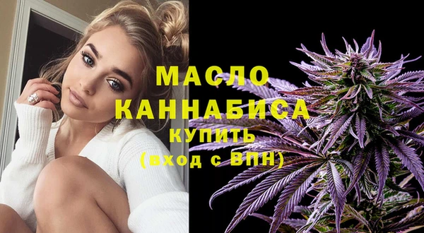 круглые Бородино